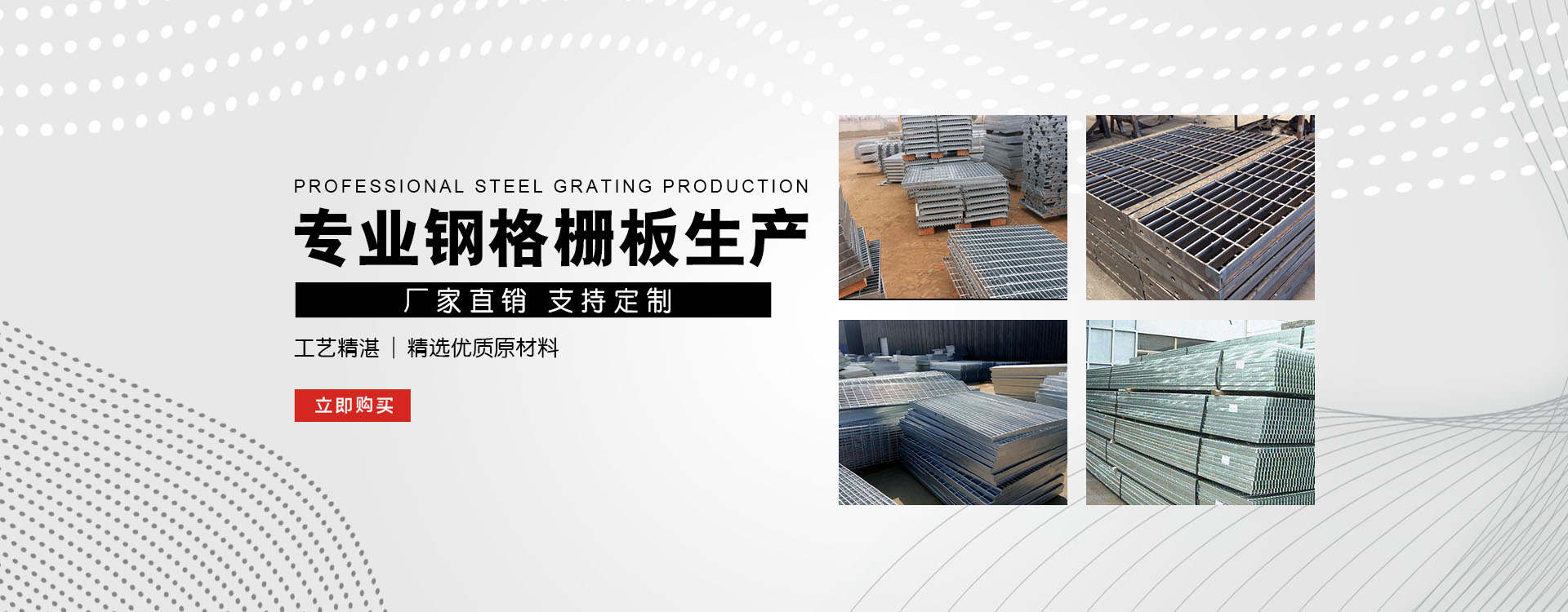 大渡口test123_COPY