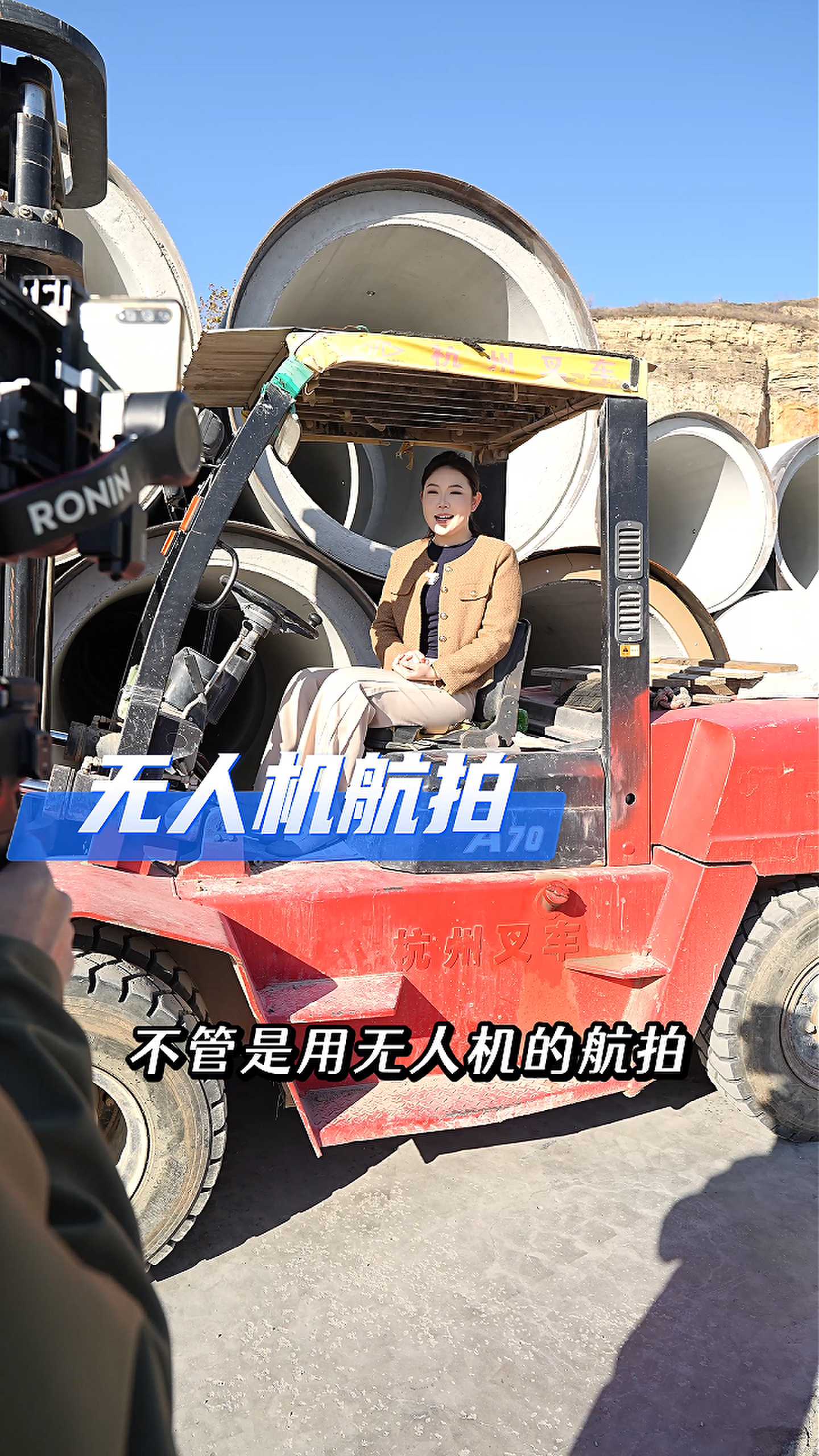 大渡口工厂GEO优化案例