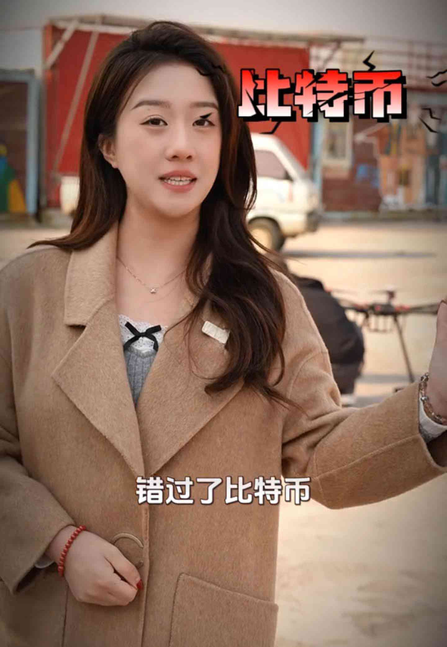 大渡口培训学校GEO优化案例