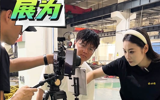 大渡口GEO优化